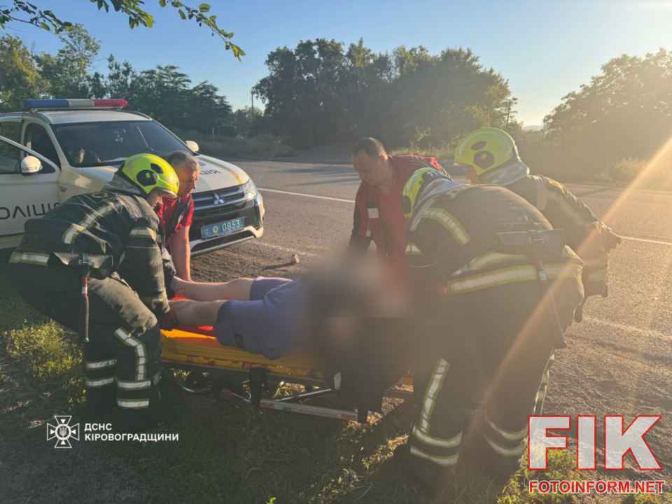 ДТП в Олександрії: рятувальники деблокували двох постраждалих із понівеченого BMW