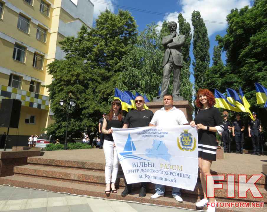 Світлини з місця події: фоторепортаж Ігоря Філіпенка.