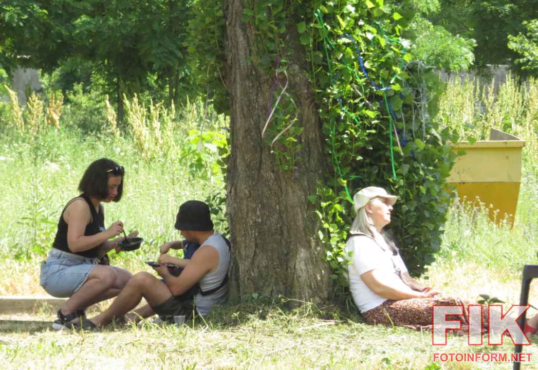 Івана Купала на Козачому Острові у Кропивницькому.