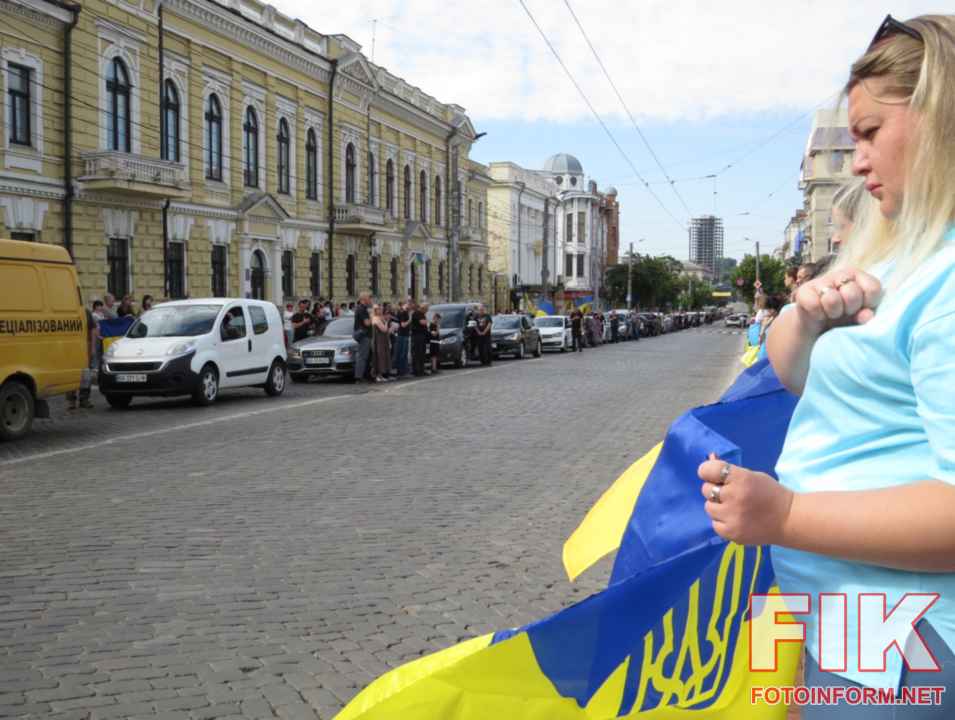 Траурний кортеж із тілами загиблих воїнів Сергія Стояна, Юрія Гульдаса, Володимира Бучука та Ростислава Коропа у центрі Кропивницького