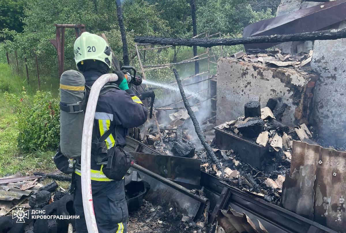 Наслідки пожежі у приватному будинку на Кіровоградщині, червень 2026 року