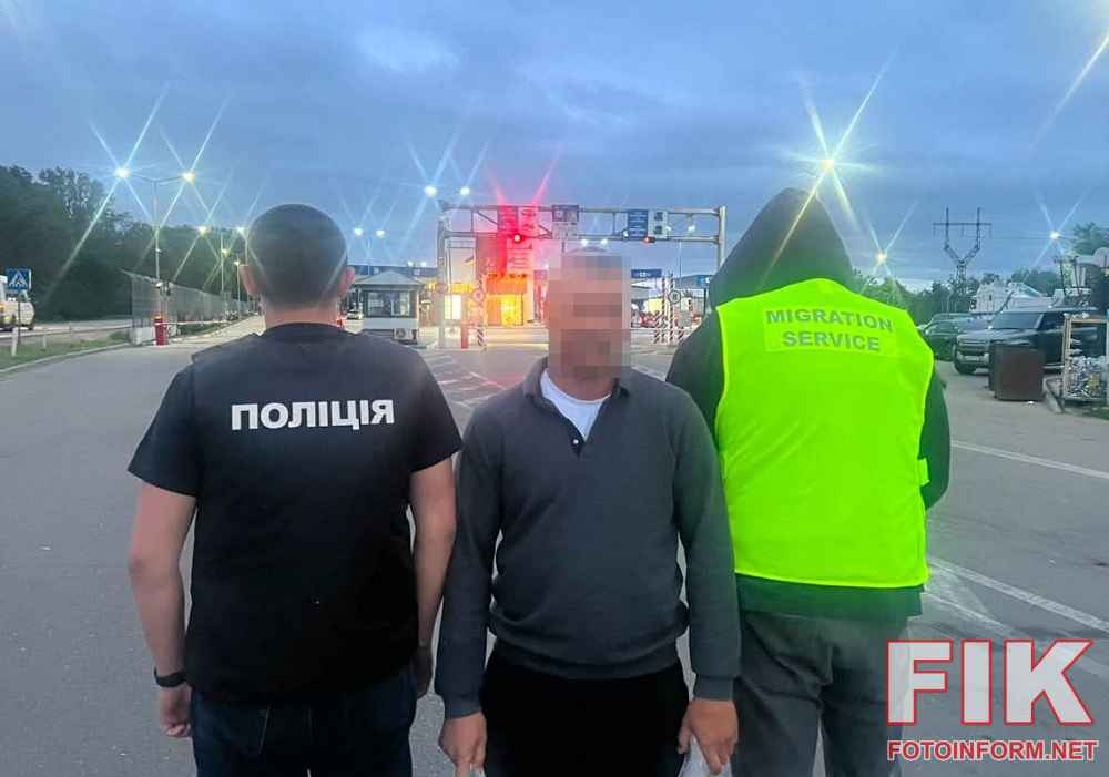 Примусово видворили громадянина Молдови