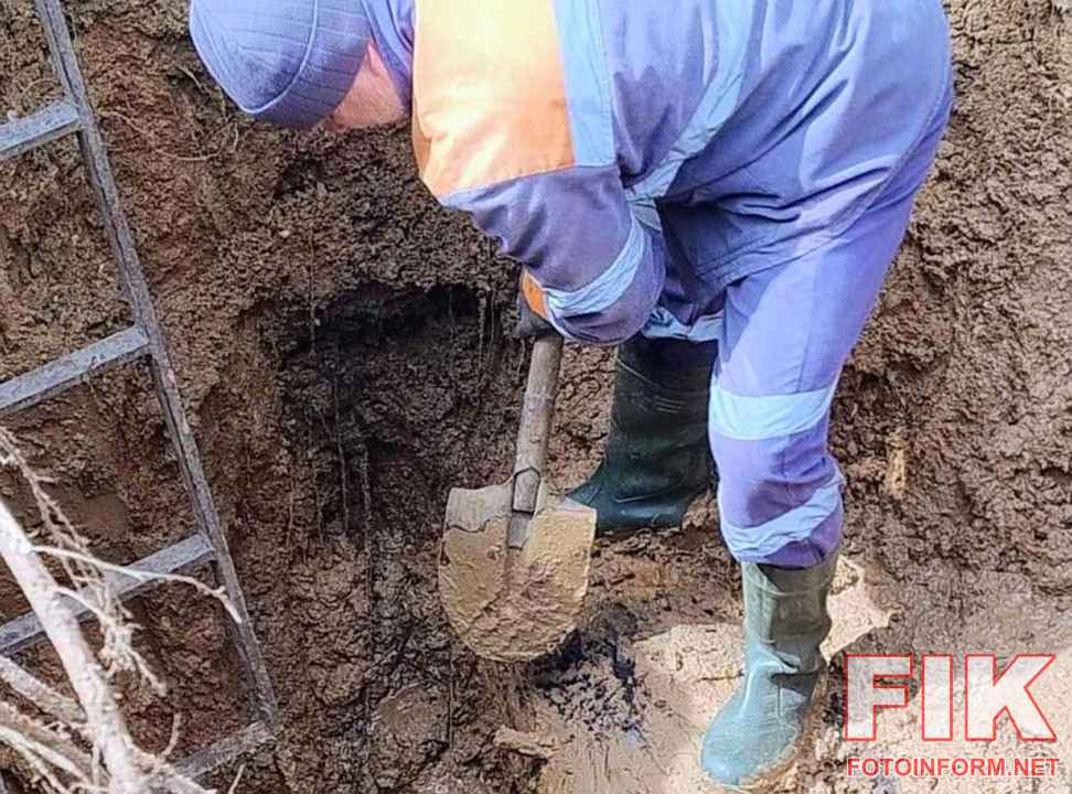 Аварійно-ремонтні роботи ОКВП Дніпро-Кіровоград з усунення витоку води