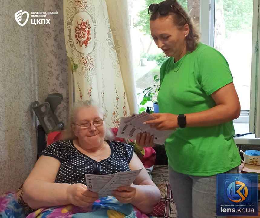 Захід фахівців ЦКПХ до Міжнародного дня турботи про себе в геріатричному пансіонаті