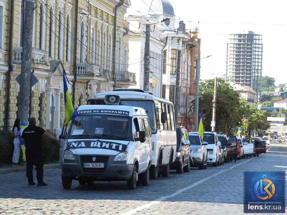 Кропивницький у жалобі прощається з трьома полеглими героями