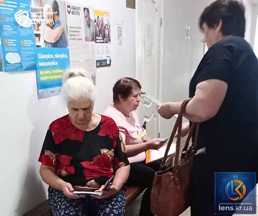 Інформаційна зустріч про профілактику захворювань у Голованівському районі