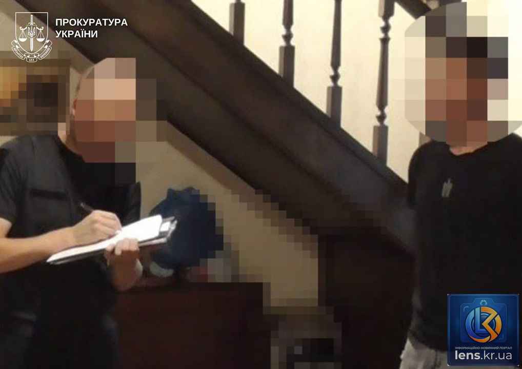 Затримання підозрюваного у справі про ухилення від військового обліку на Кіровоградщині