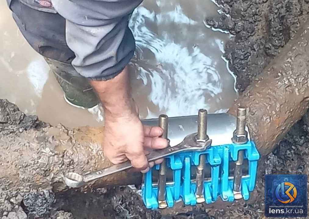 Аварійно-ремонтні роботи та водопостачання в Кропивницькому
