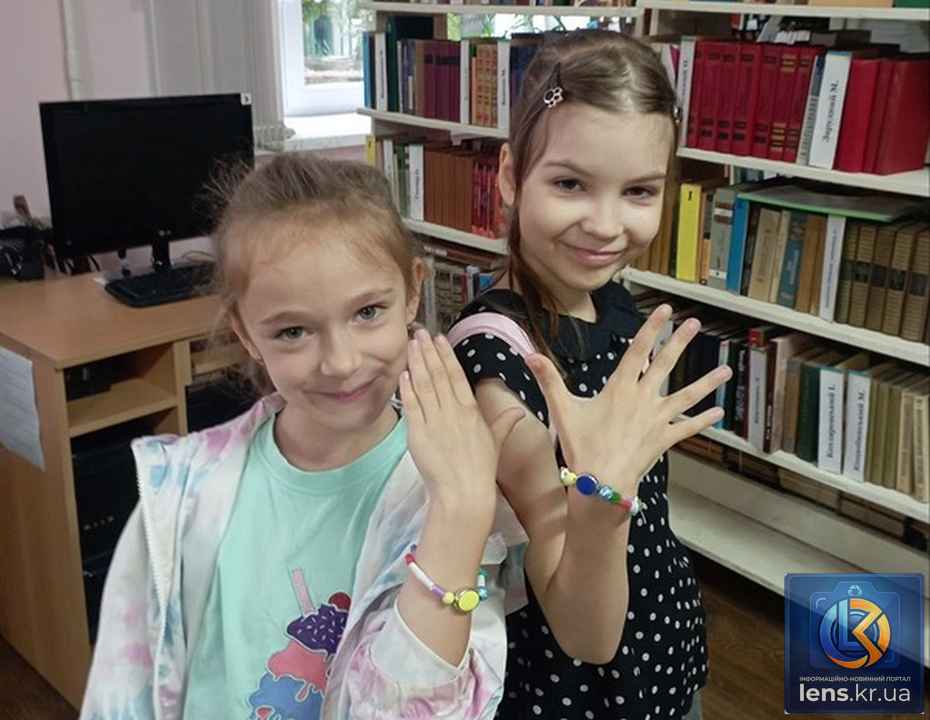 Дитяче свято, яке організувала бібліотека на Шкільному.