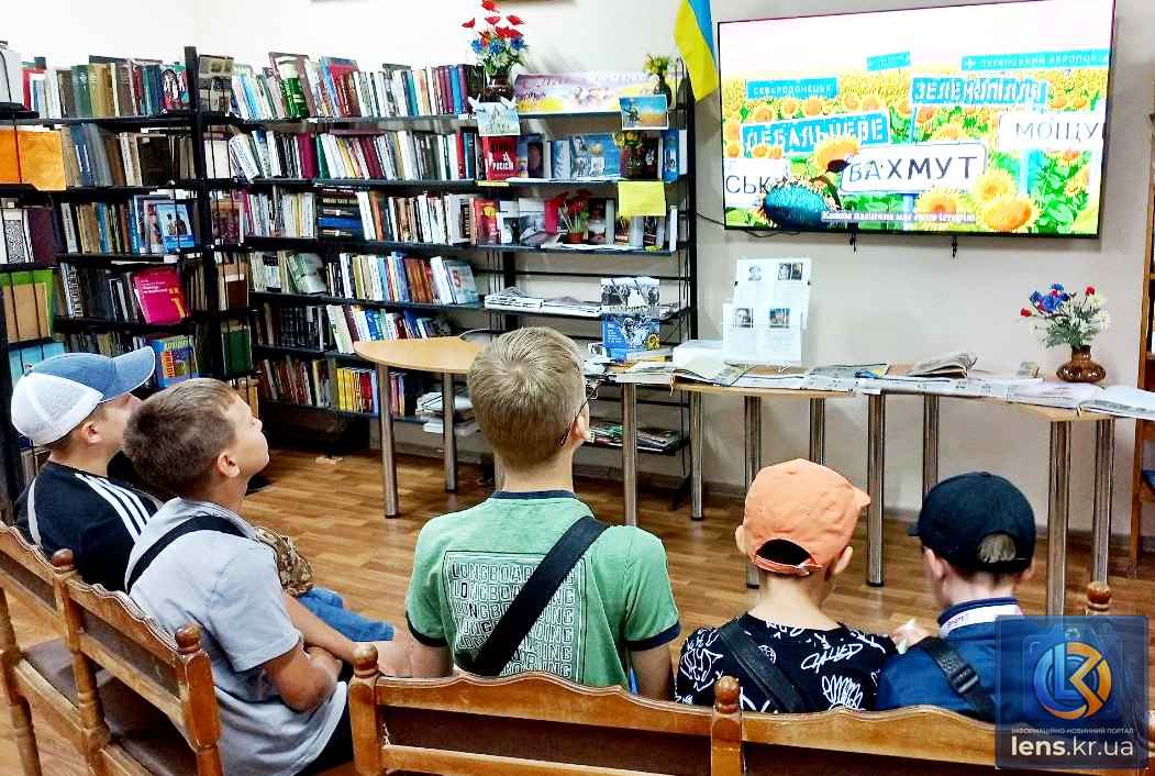 Учасники патріотичного заходу Герої не вмирають у Кропивницькому