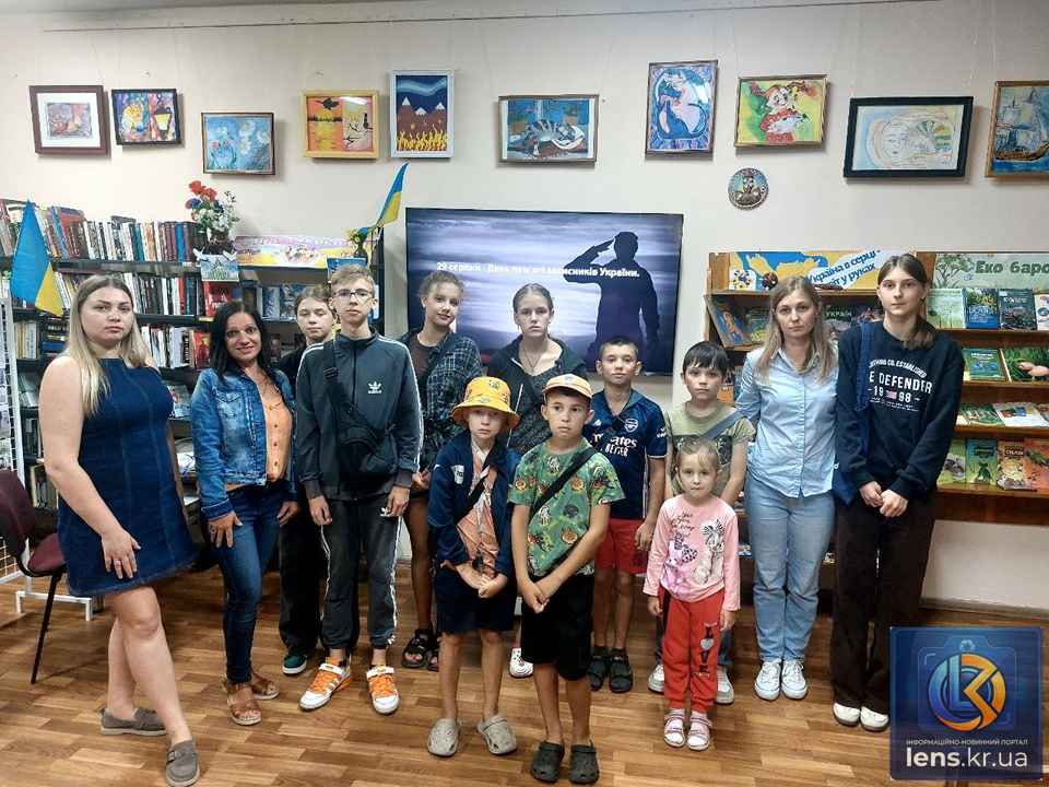 День пам'яті захисників України у Кропивницькому в бібліотеці №18