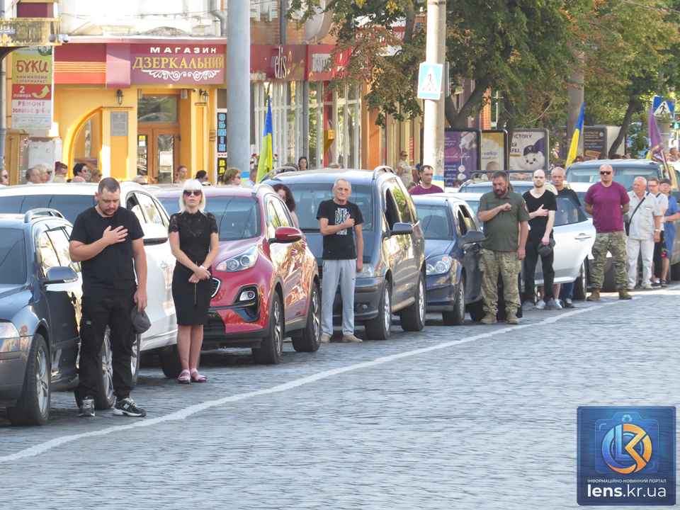 Скороботне прощання з Героями у Кропивницькому на площі Героїв Майдану