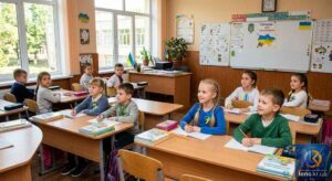 Новий навчальний рік : готовність шкіл, зарплати вчителів