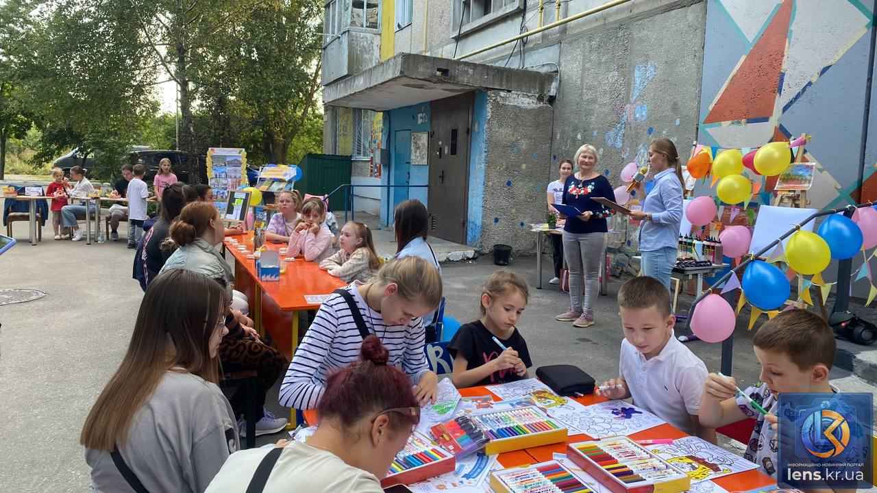Свято День міста Кропивницький біля бібліотеки у 101 мікрорайоні