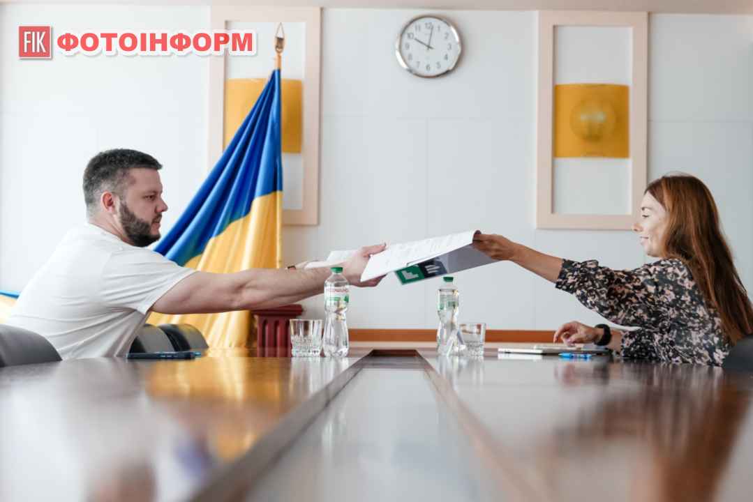Інтерактивна Мапа енергонезалежності України від Мінвідновлення та ЛУН