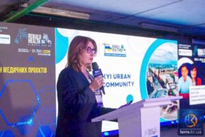 ReBuildUA Health Rehabilitation Кропивницький презентував важливі медичні проєкти у Києві