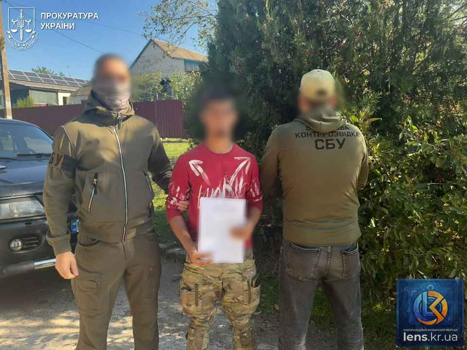 На Миколаївщині викрили військовослужбовця, який поширював відео з бойовою роботою ЗСУ у TikTok