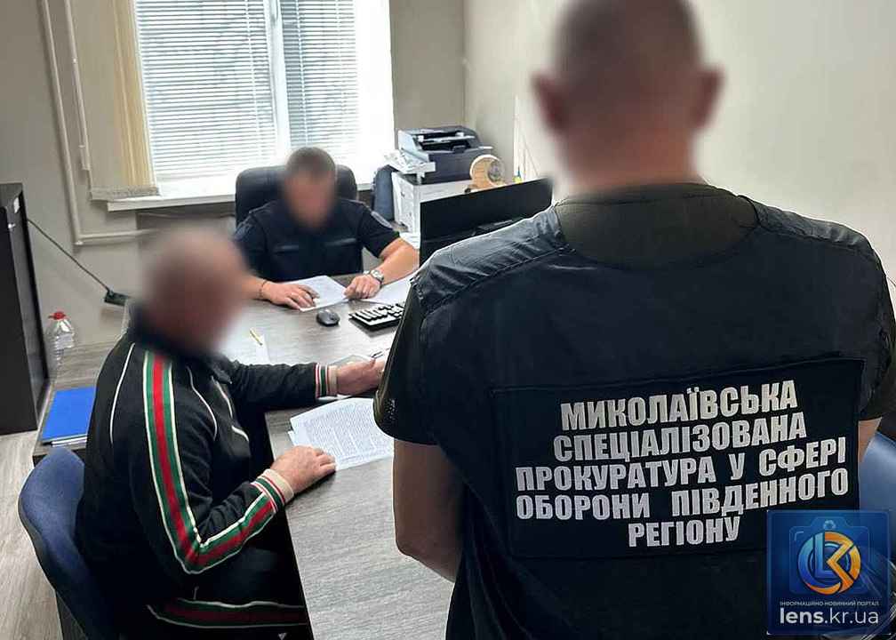 Нестача речового майна у військовій частині на суму майже 900 тисяч гривень