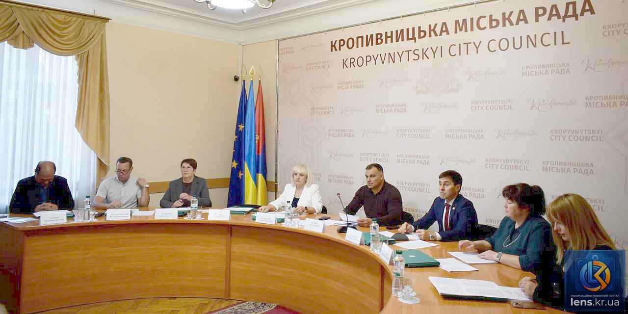Опалювальний сезон у Кропивницькому 2026-2027 років — підготовка котельні та систем теплопостачання.