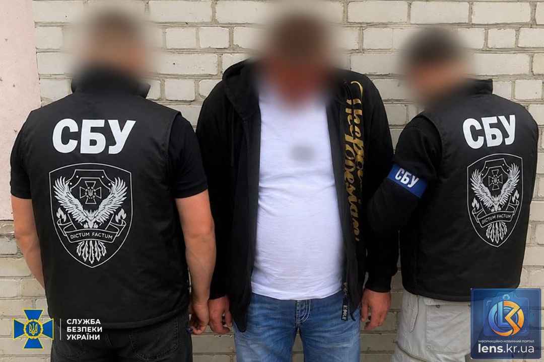 Співробітники СБУ та Нацполіції затримують рецидивістів, які готували теракти у Києві