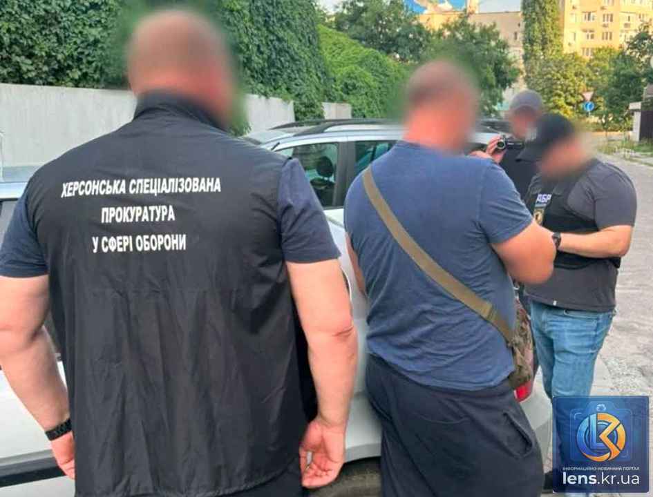 Схема про вплив на ВЛК за 7000 доларів — затримання військових на Херсонщині