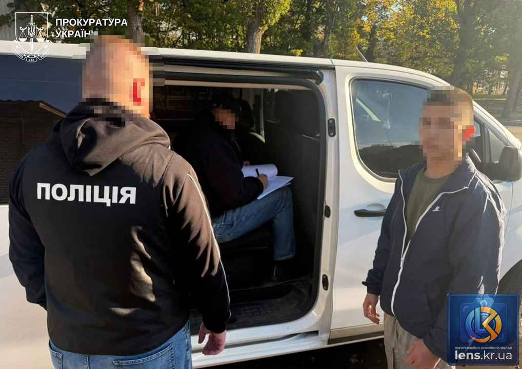 Вимагання у Кропивницькому — підозрюваний заволодів понад 141 тисячею гривень