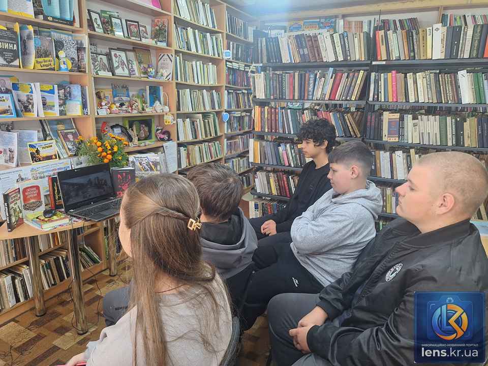 Учасники заходу на честь відзначення Дня захисників та захисниць України у Кропивницькому